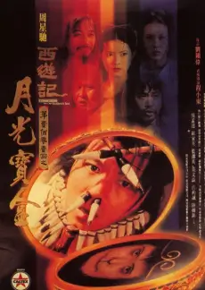 龙王归来 热门短剧在线看